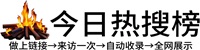 荃湾区投流吗,是软文发布平台,SEO优化,最新咨询信息,高质量友情链接,学习编程技术